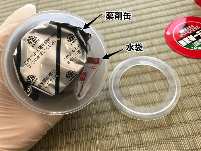 コウモリ対策