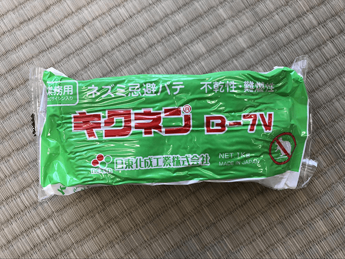 コウモリ対策