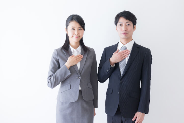 駆除業者